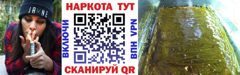 Цена Нарткала A PVP  АМФ  Канабис  COCAIN  МЕФ 