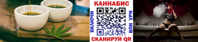 Печенье с ТГК марихуана  купить наркотик  Нарткала 