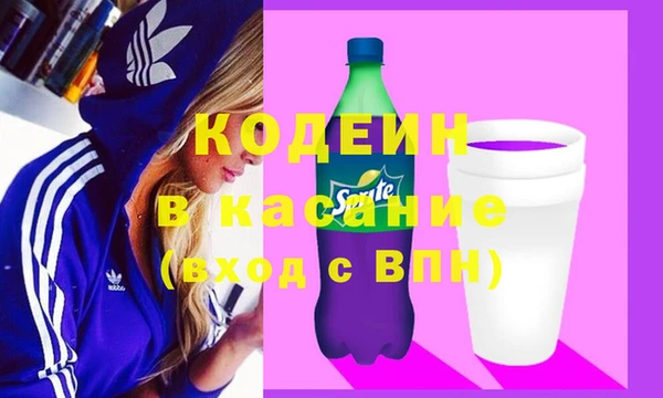 герыч Богородицк