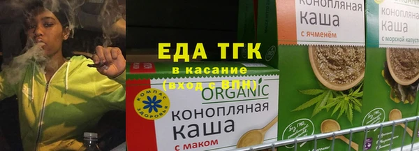 индика Белокуриха