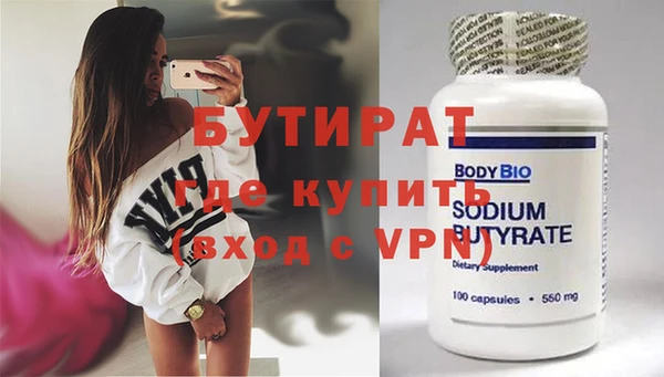 индика Белокуриха