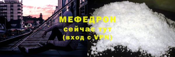 ешки Богданович