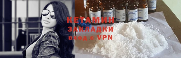 ПСИЛОЦИБИНОВЫЕ ГРИБЫ Беломорск