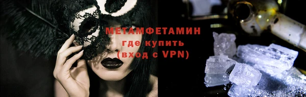 синтетический гашиш Белоозёрский