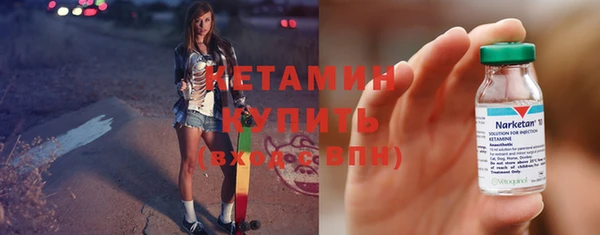 ПСИЛОЦИБИНОВЫЕ ГРИБЫ Беломорск