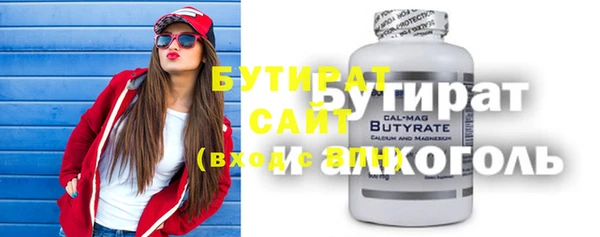 индика Белокуриха