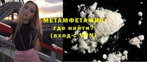 ешки Богданович