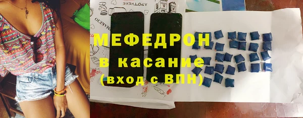 ешки Богданович